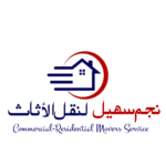 Packer & Mover in Sharjah