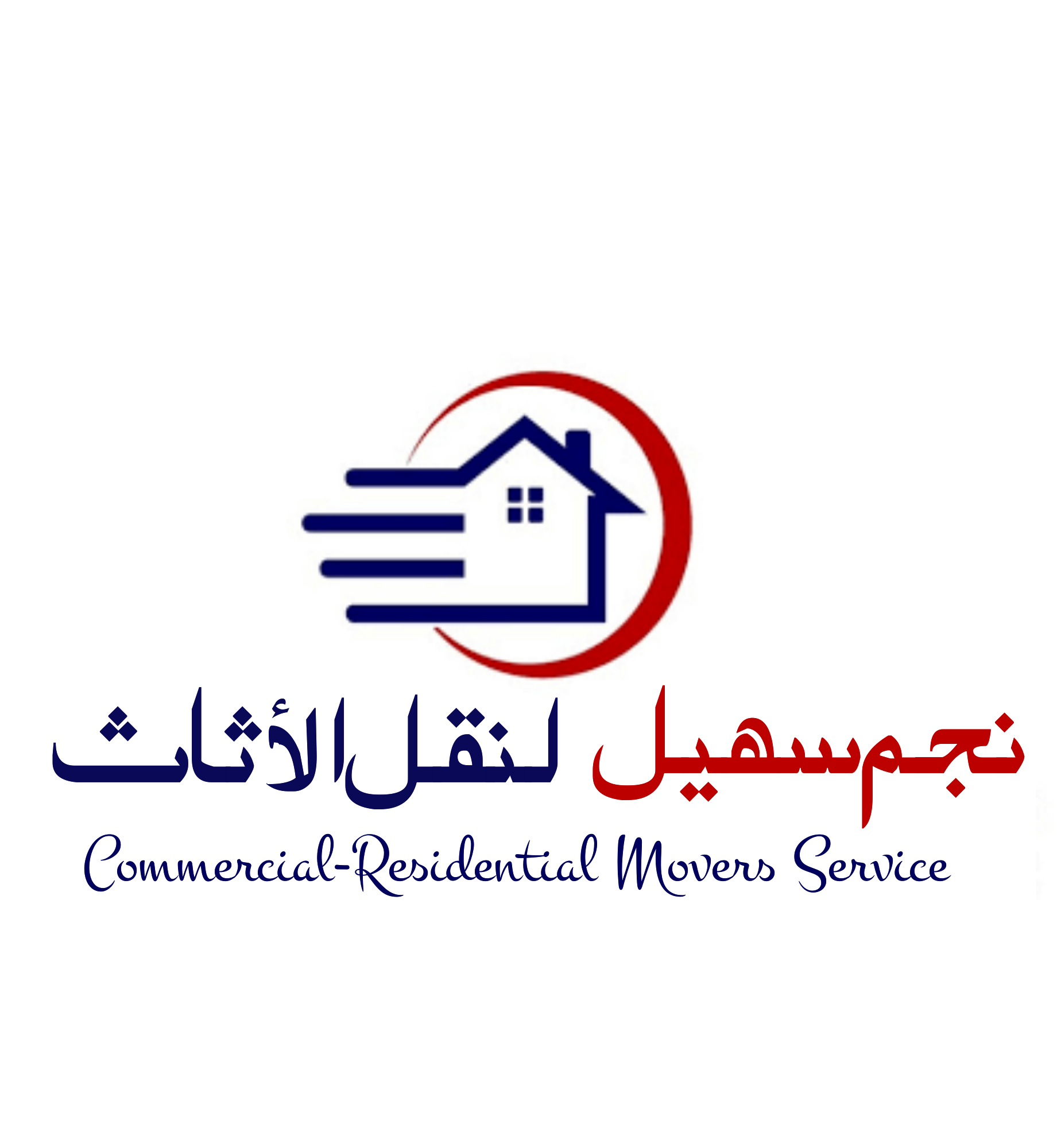 Packer & Mover in Sharjah
